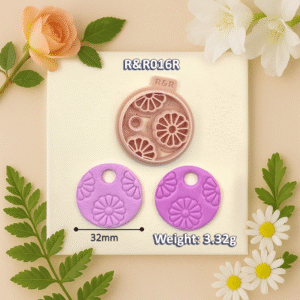 016-R - Daisy Bloom Circle