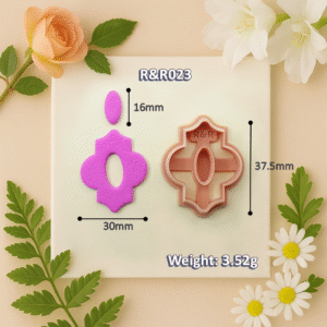 023 - Moroccan Hollowed Frame