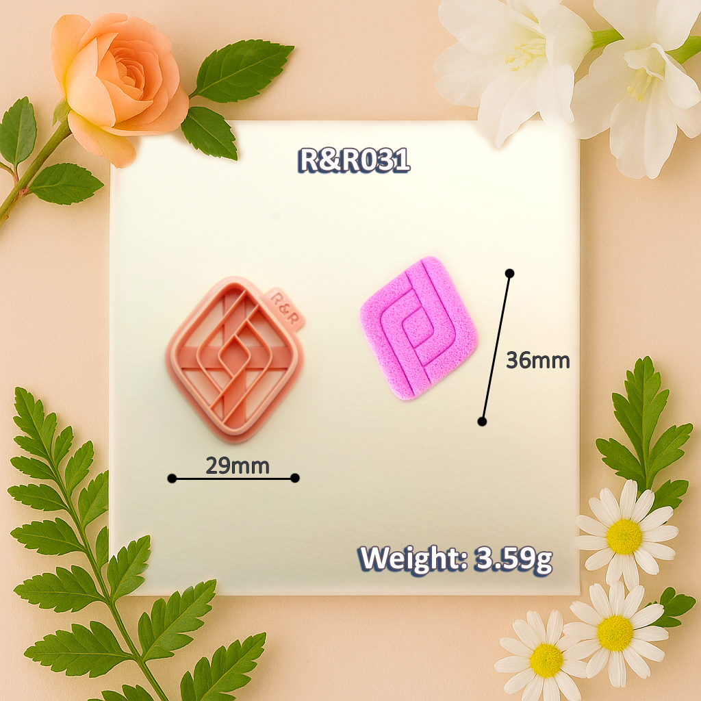 031 - Diamond Spiral Maze