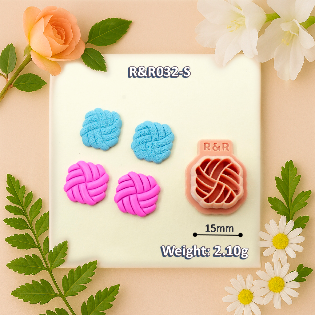 032-S - Square Woven Swirl Maze (Small)